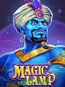 Descubra o Envolvente Mundo de MagicLamp